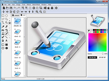 program like softorbits photo stamp remover