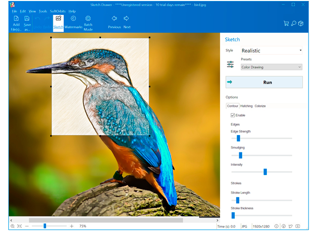 Screenshot of the program by SoftOrbits 2023