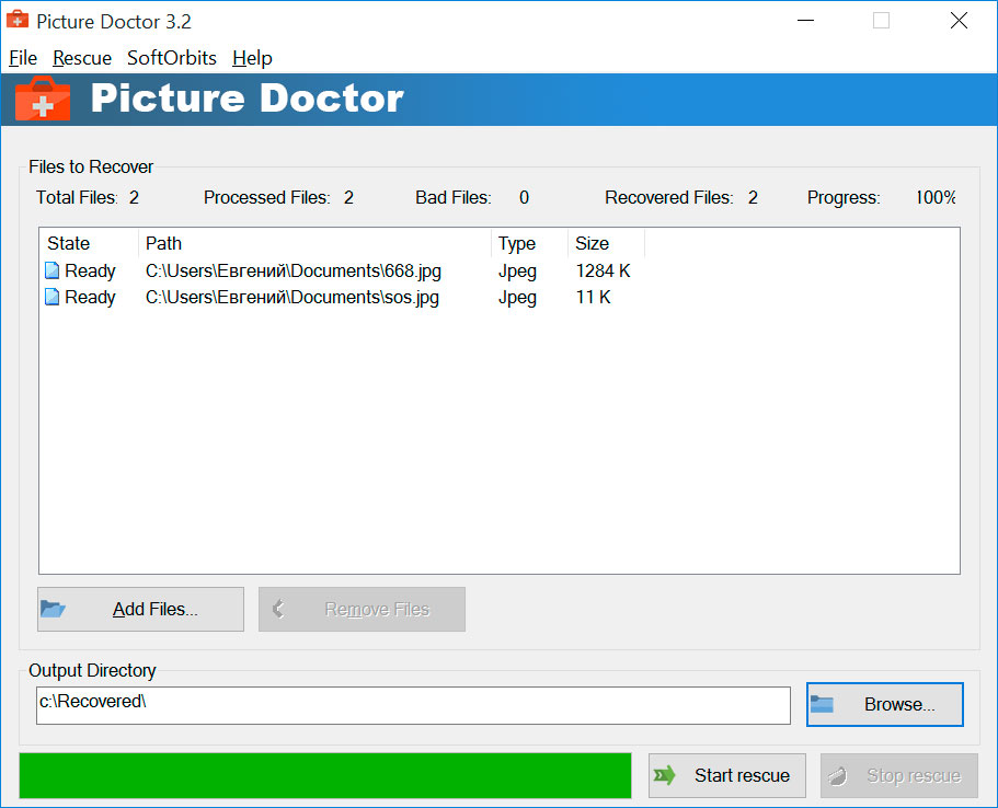 Recover My Files Data Recovery Software